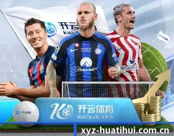 平台简介 - 体育资讯内容服务（hth）